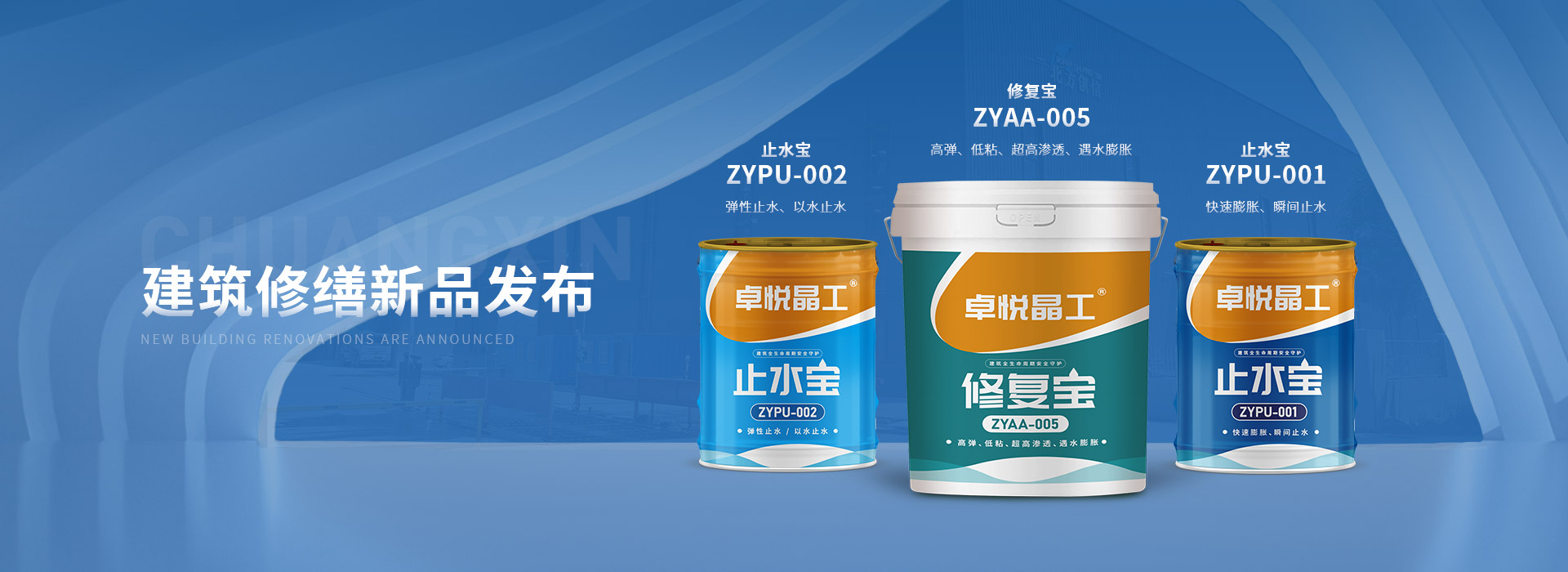 亚洲必赢·(中国区)官方网站