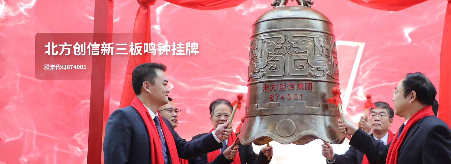 亚洲必赢·(中国区)官方网站